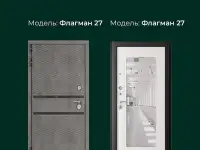 Межкомнатные и входные двери, фотография 3