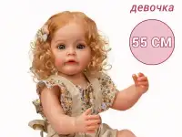 Кукла реборн силиконовая с 3D кожей  45-55 см, фотография 7