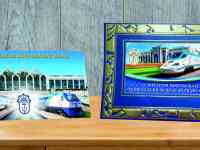 открытки ко дню железнодорожников, темируйлчилар касб байрамига табрикнома