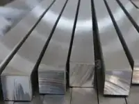 Квадрат БУ, s: 70; 50; 60; 80 мм