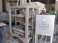 Станки по металообработки, фотография 8