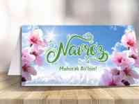 Открытки к празднику Навруз