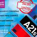 Samsung A21s в рассрочку!