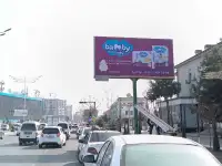 Samarqandda reklama  Реклама в Самарканде, фотография 2