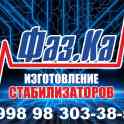 Продаю, фотография 3