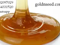 Лецитин подсолнечный оптом от завода Юг Руси