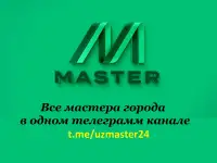 сантехника Замена труб,подключение,замена сместителей, установка ванной,душевых кабин Цена: от 40 000 сум за