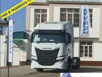 Тягач IVECO S-WAY AS440S48 | В ТАШКЕНТЕ!!!