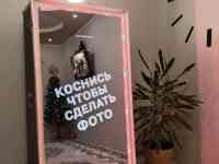 Селфи-зеркало, фотография 2