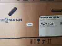 Газовый котел VIESSMANN, фотография 2