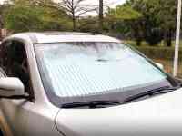 Защитная шторка ., фотография 7