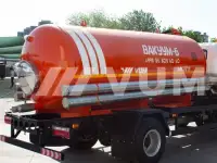 Ассенизационный автомобиль 6m FAW Tiger V, фотография 4