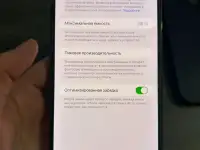 Продам iPhone 13pro max, фотография 4