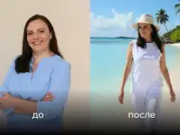 Требуются сотрудники без опыта, фотография 6