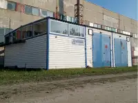 Продаем блочно-модульную котельную газовую паровую