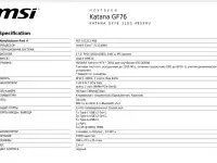 ИГРОВОЙ НОУТБУК, фотография 6