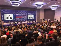Приглашаем на Сочинский Всероссийский жилищный конгресс 17-21 апреля, фотография 5