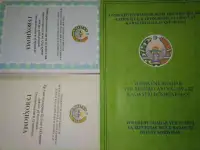 Продажа магазина, М.Улугбекский р-н, пос.Улугбек, ул.Х.Абдуллаева 2А, фотография 8