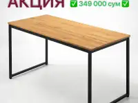 Акция Стол в стиле Лофт