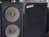 Музыкальные инструменты, фотография 9