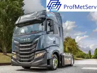 Тягач IVECO S-Way AS440S46T/FP CNG, 460 л.с, Газ\Метан | Премиум | CIP TASHKENT, фотография 1