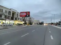 Bilbord Билборд Ташки реклама Tashqi reklama