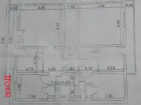 Аренда офис 150 кв.м. новый ремонт ор-р Рисовый базар напротив, фотография 10