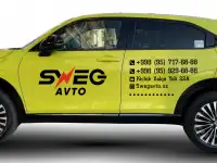 Оптовые продажи электромобиль Honda лучшие цены только унас., фотография 5