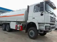 Автотопливозаправщик Shacman L3000 6x4  15 куб.м, фотография 2