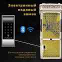 Комплектные трансформаторные подстанции, фотография 4