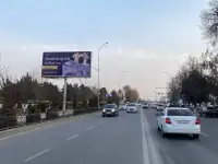 Bilbord Билборд Ташки реклама Tashqi reklama, фотография 6