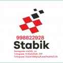 stabilizator, фотография 6