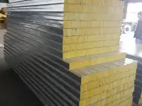 Сэндвич панели . производство, фотография 2