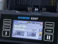 Ультрасовременный 2-карманный-сортировщик банктнот с функцией ветхости DORS 820 F, фотография 4