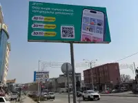 Bilbord Билборд Ташки реклама Tashqi reklama, фотография 4