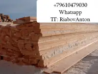 Доска обрезная от производителя