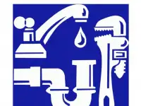 Услуги сантехника