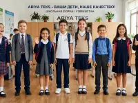 ИЩЕМ ЗАКАЗЫ НА ПОШИВ ШКОЛЬНОЙ ФОРМЫ