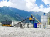 Стационарный бетонный завод Лента 54