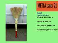 Веник сорго, фотография 2