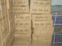 затвор Ручной, фотография 7