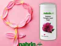 Капсулы Красный клевер при менопаузе, Swiss Nahrin, Швейцария, фотография 4