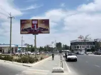 Bilbordlarda reklama, фотография 4