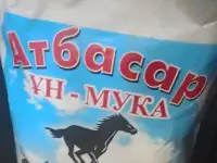 Мука пшеничная высшего сорта в Самарканде, производство KZ