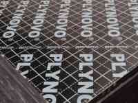 Фанера ламинированная, фотография 3