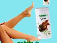 Фортивен капсулы для проблем с венами, Swiss Nahrin, Швейцария, фотография 3