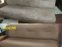 Химчистка мягкой мебели и ковров Ташкент, фотография 2