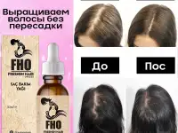 Freshen hair 100% Органическая добавка, фотография 4