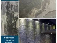 Каменный шпон, фотография 4