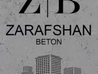 Услуги Бетономешалка, фотография 2